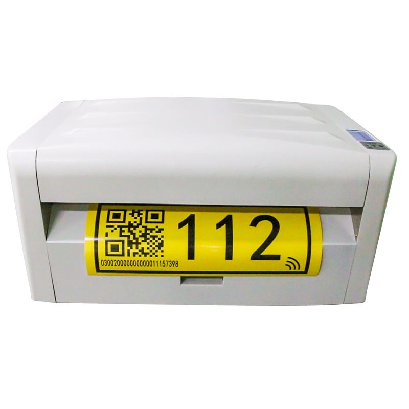 MS-TTR550AC_热转印标识打印机