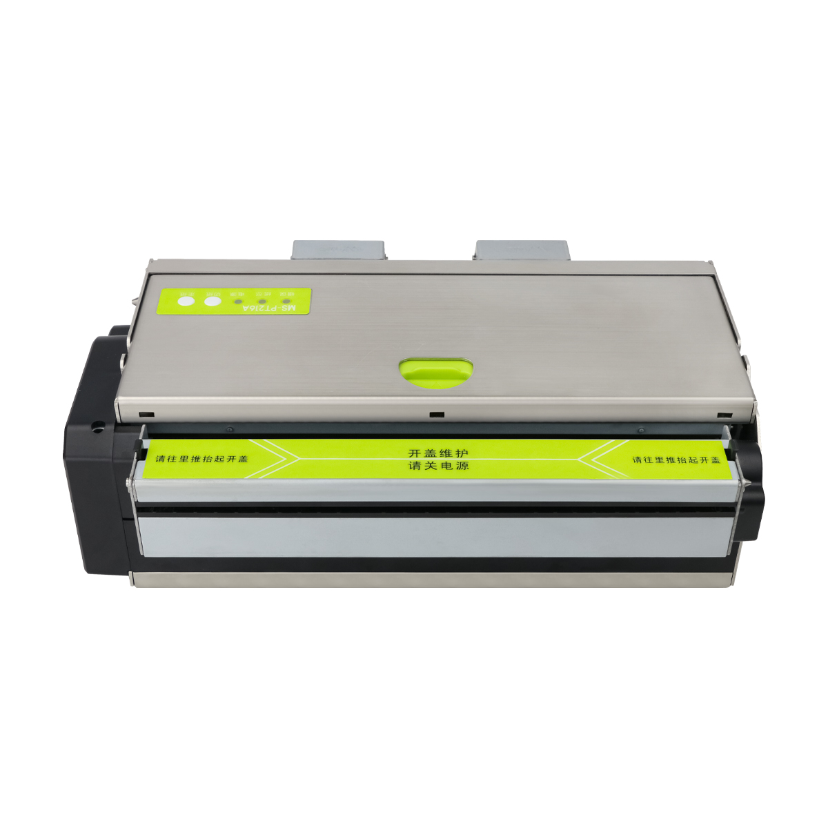 MS-PT216A-P_A4热敏打印机