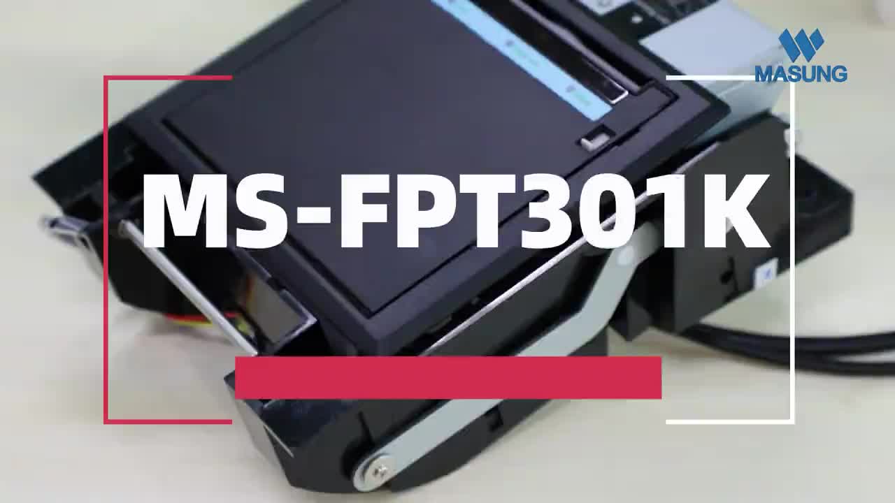 美松打印机MS-FPT301在零售行业的解决方案
