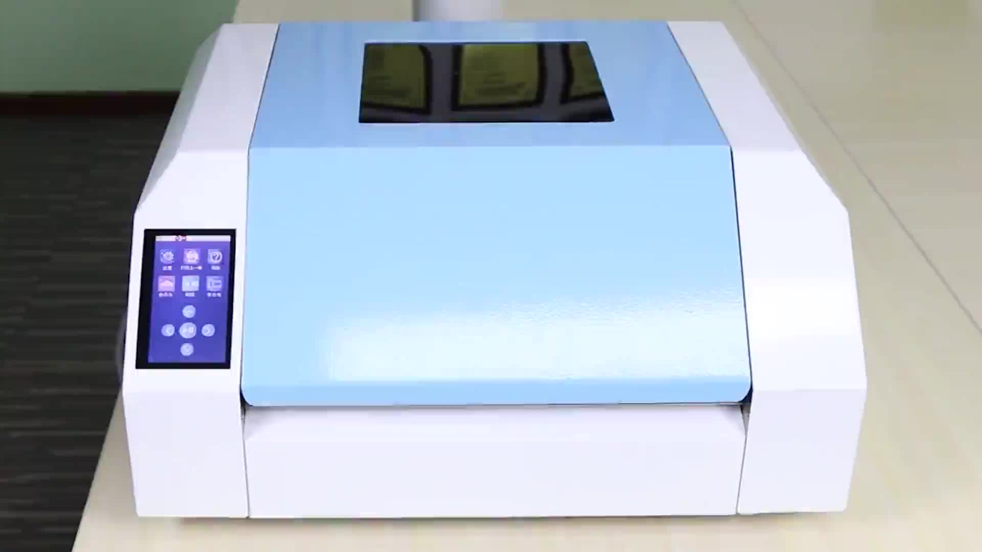 热转印标签打印机碳带纸卷安装视频